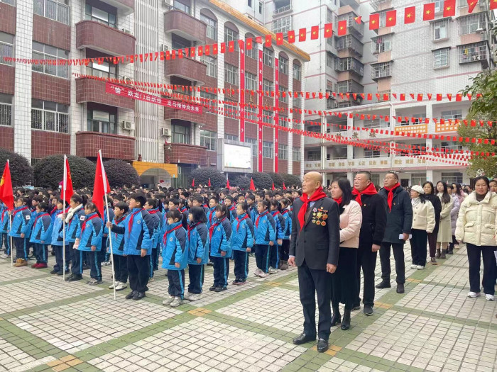 QQ图片20240307133506.jpg