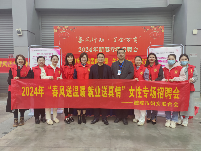 春图片9.png
