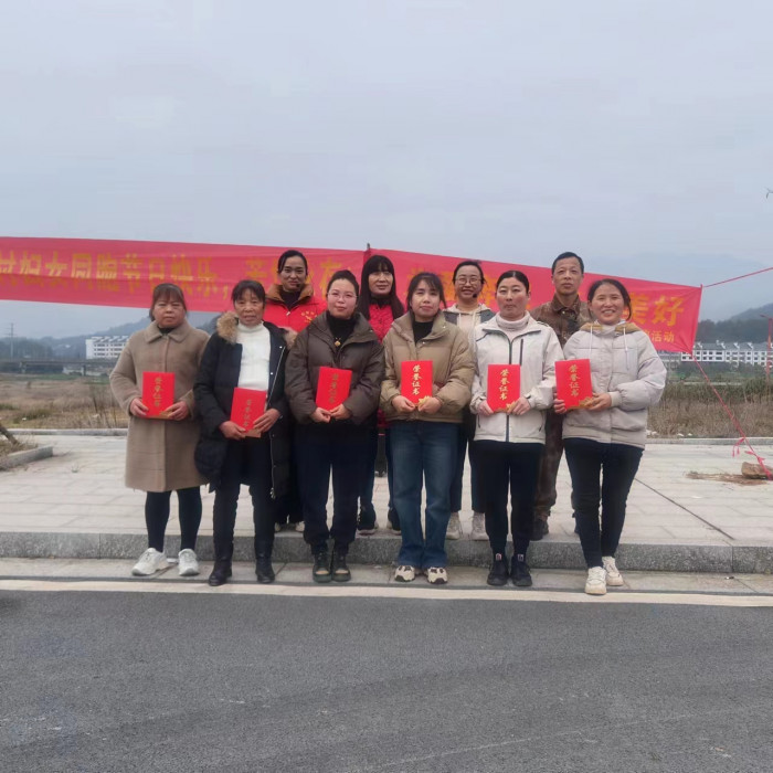 微信图片_20240307194623.jpg
