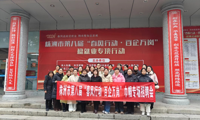春图片1.png