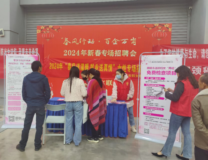 春图片10.png