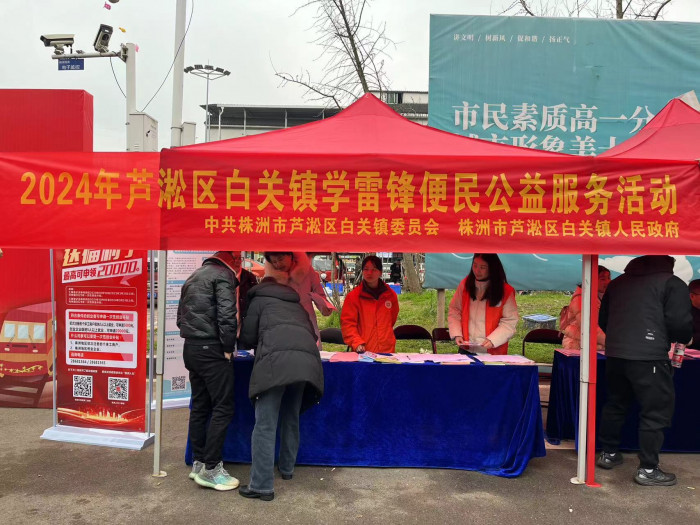 QQ图片20240307134052.jpg