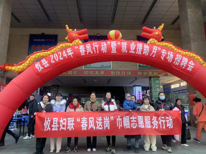 春图片8.png