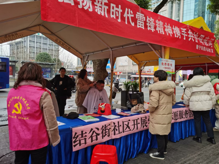 QQ图片20240307133041.jpg