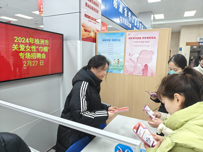 春图片5.png