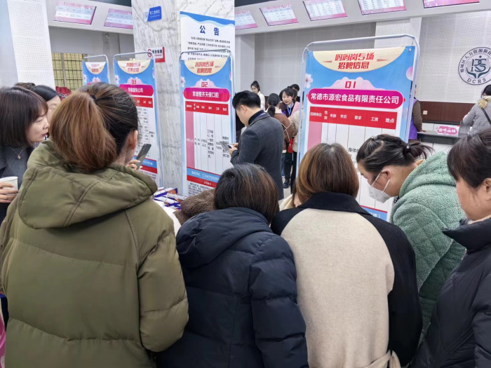 微信图片_20240307212228.jpg