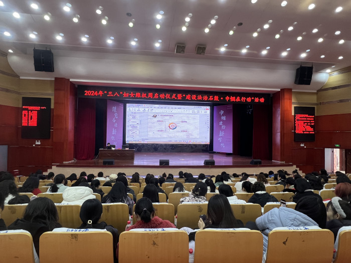 微信图片_20240308135559.jpg