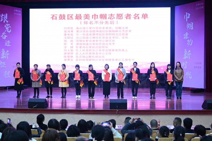 微信图片_20240308133023.jpg