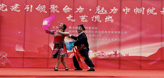 微信图片_20240308084208.png