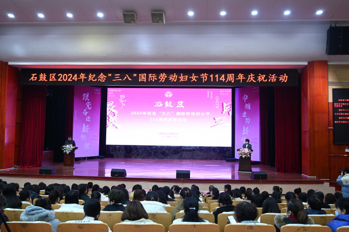 微信图片_20240308135105.jpg