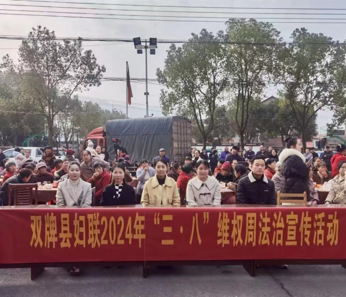 微信图片_20240311095703.jpg