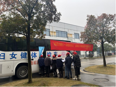 微信图片_20240311171901.png