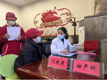 微信图片_20240311171851.png