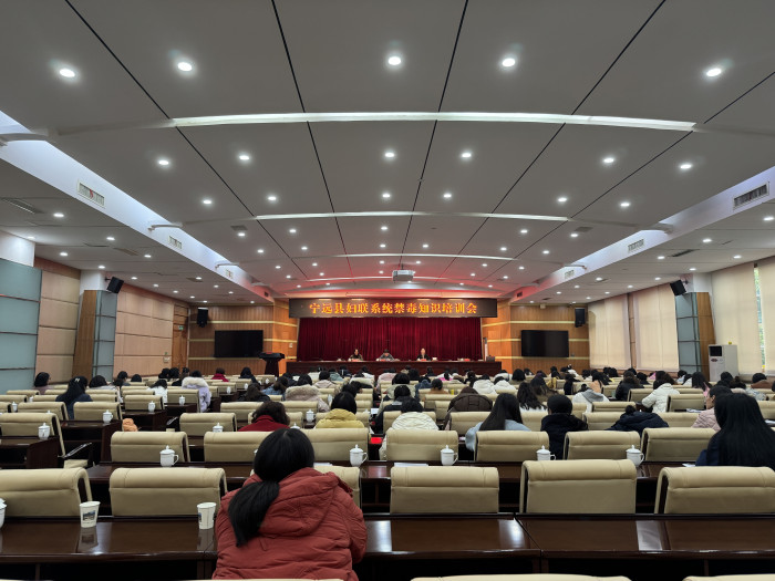 禁毒培训.jpg