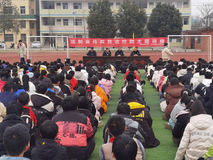 微信图片_20240312151921.jpg
