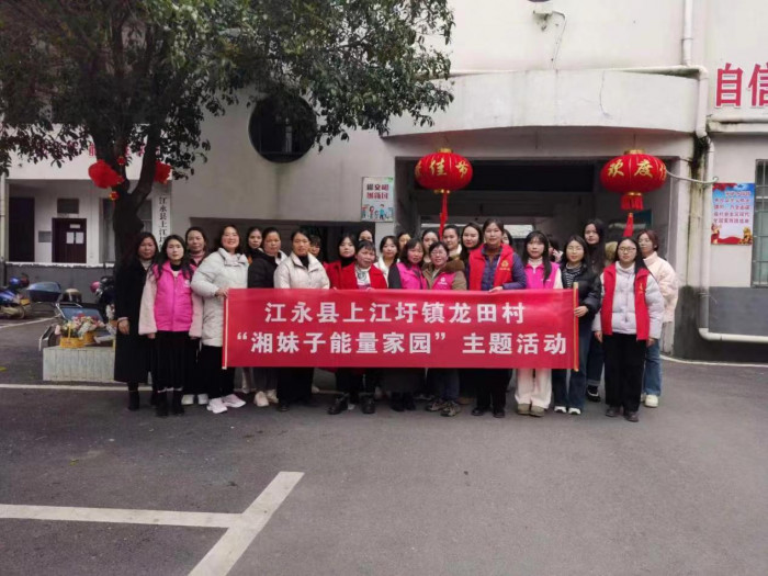 微信图片_20240312164511.jpg