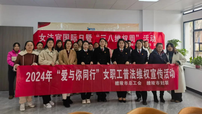 微信图片_20240312160959.jpg