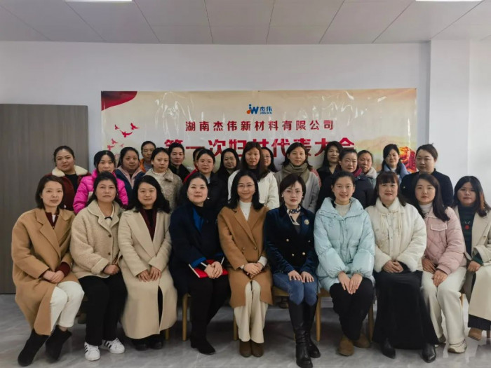微信图片_20240312160637.jpg