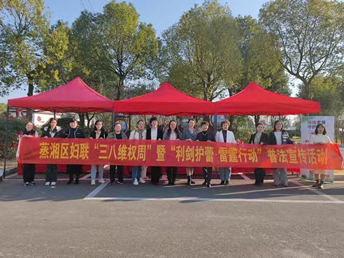 护蕾照片1.jpg