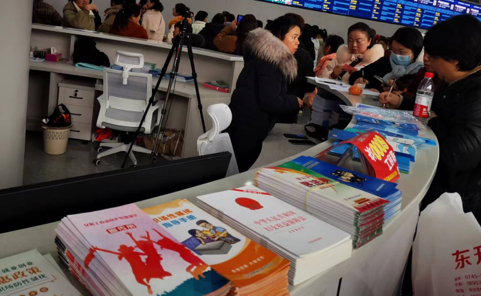 图片6.png