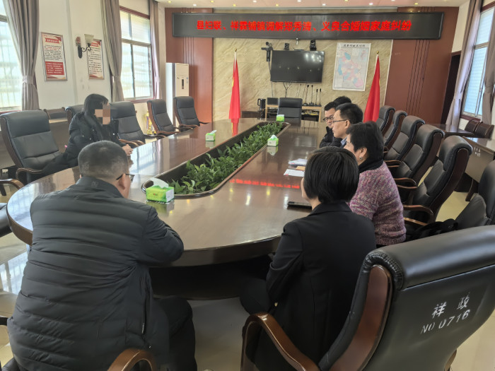 微信图片_20240314100651.jpg