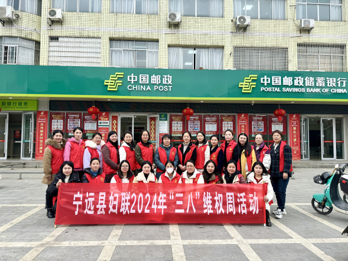 微信图片_20240313170814.jpg