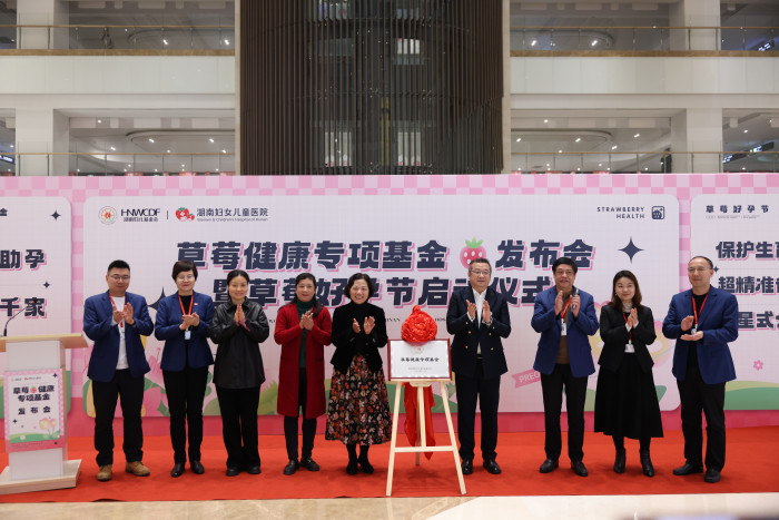微信图片_20240314171744.jpg
