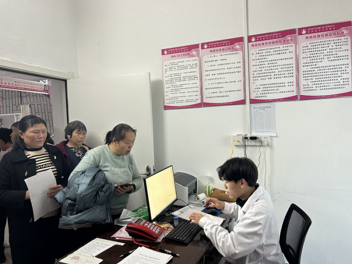 两癌检查 (6).jpg