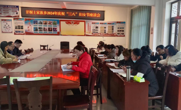 微信图片_20240315151633.jpg