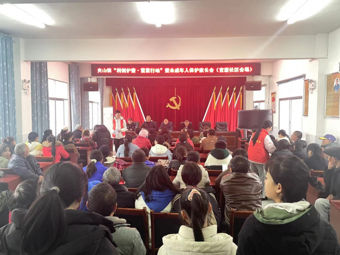 图片2.png