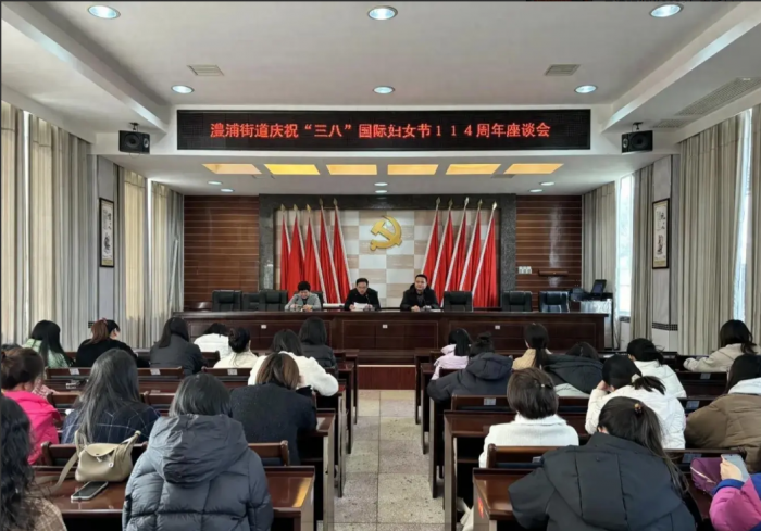 微信图片_20240318151050.png