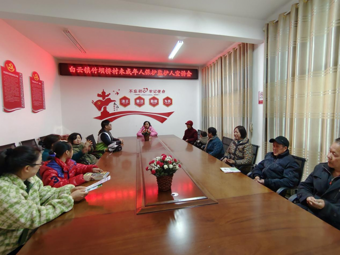 图片2.png