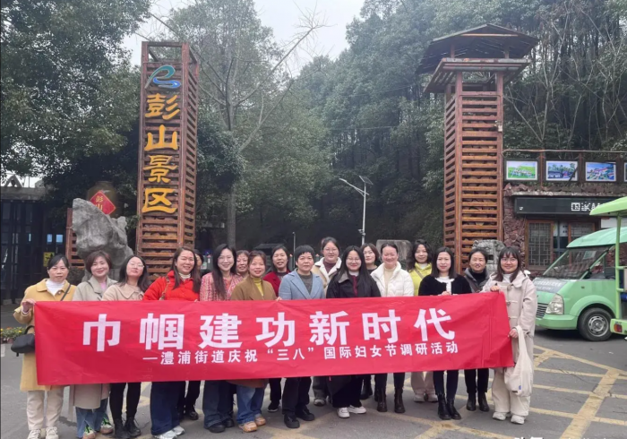 微信图片_20240318151032.png