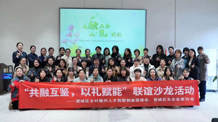 微信图片_20240319101545.png