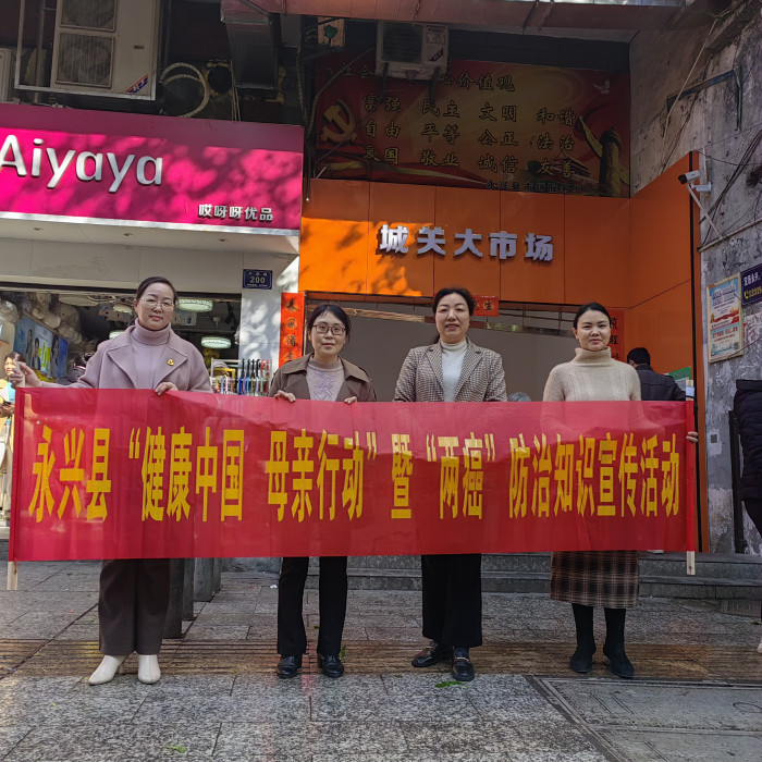 微信图片_20240313152057.jpg