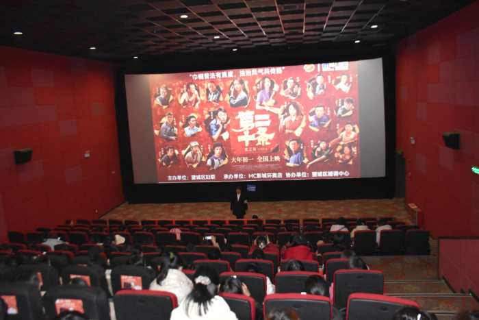 微信图片_20240319141155.png