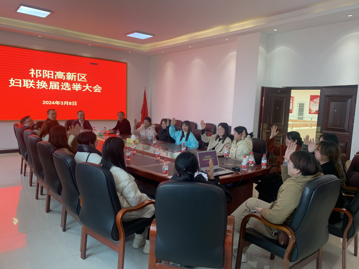 微信图片_20240319165322.jpg