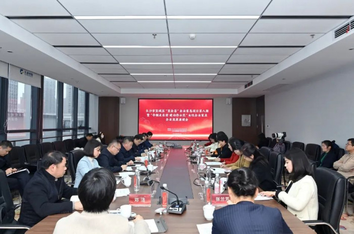 微信图片_20240319114235.jpg