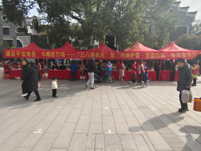 微信图片_20240320104852.jpg