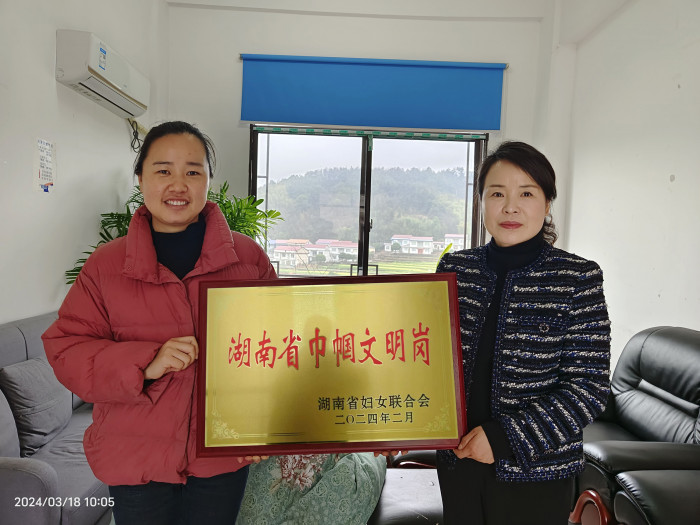 微信图片_20240320094712.jpg