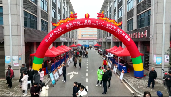 招聘.jpg