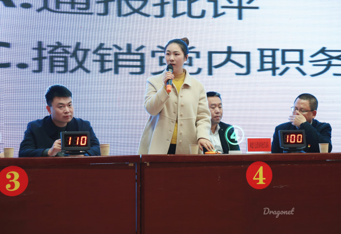 微信图片_20240322083447.jpg