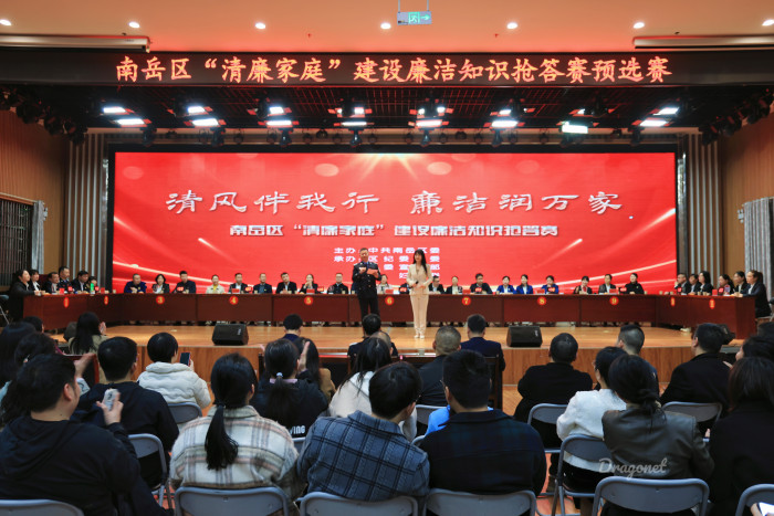 微信图片_20240322083402.jpg