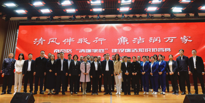 微信图片_20240322083239.jpg