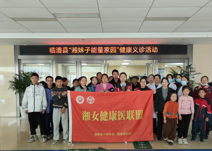 图片3.png