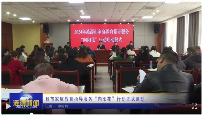 微信图片_20240322091538.png