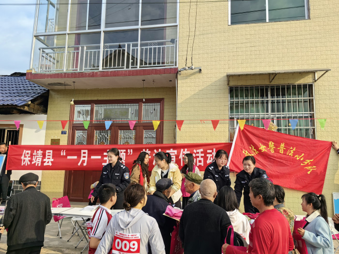 微信图片_20240323132015.jpg