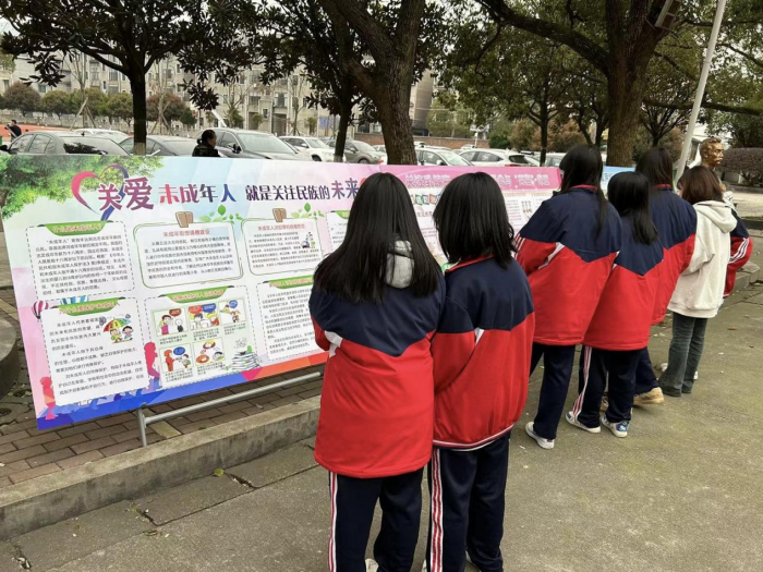 白兔潭2.png
