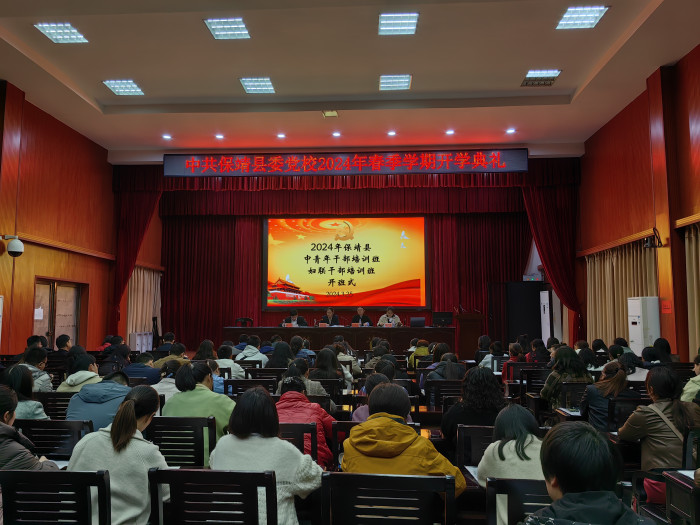 微信图片_20240325184301.jpg