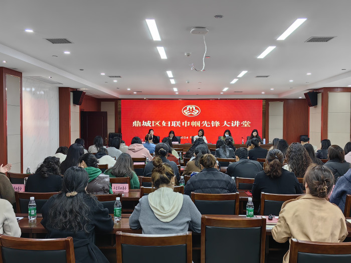微信图片_20240322164048.jpg